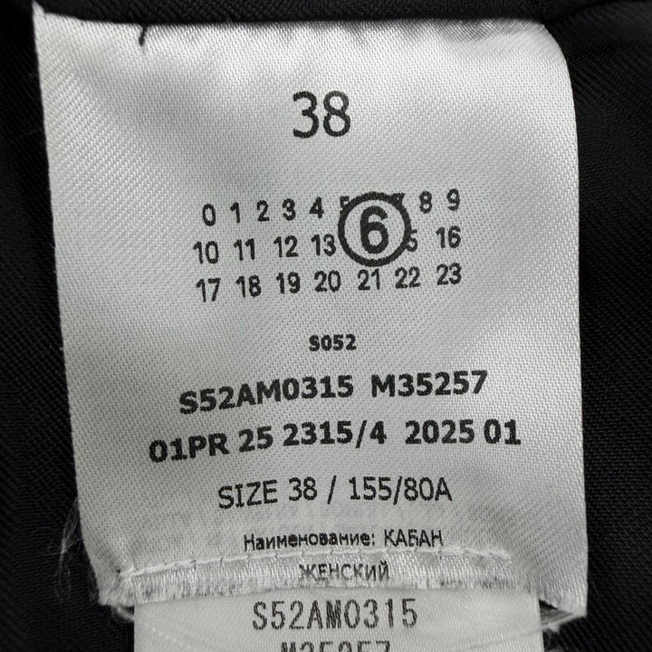 Excellent MM6 Maison Margiela Jacket black Nylon Women 38 S52AM0315