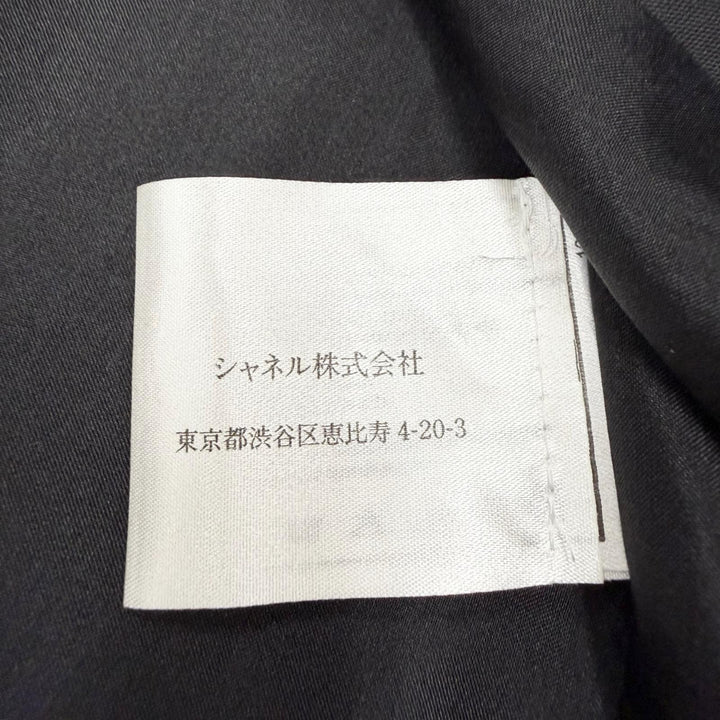 Excellent CHANEL coat COCO Mark black polyester Women 38 00A P16475