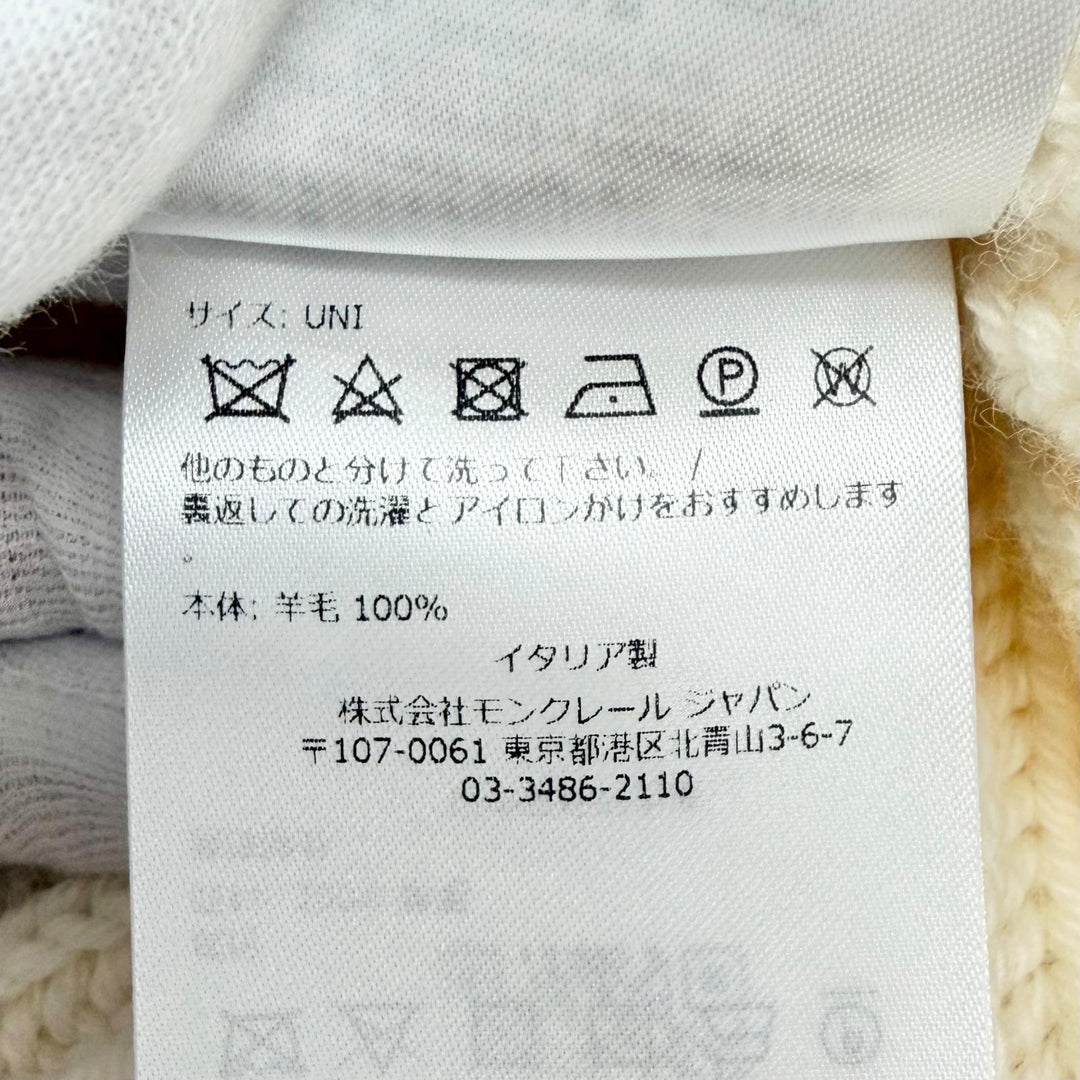 Excellent MONCLER BERRETTO TRICOT Logo patch, knit hat, knit cap, beanie Ivory