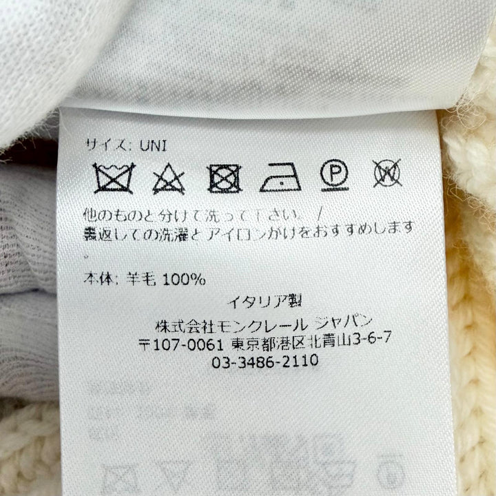 Excellent MONCLER BERRETTO TRICOT Logo patch, knit hat, knit cap, beanie Ivory