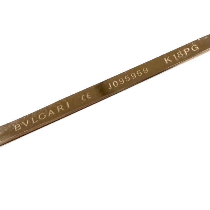 Great BVLGARI Glasses Two-point rimless colored lenses gold 18K Pink Gold mens