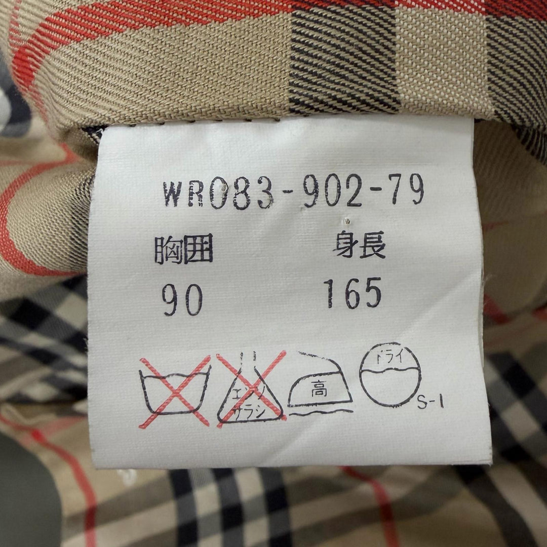 Excellent Burberrys trench coat Nova check pattern