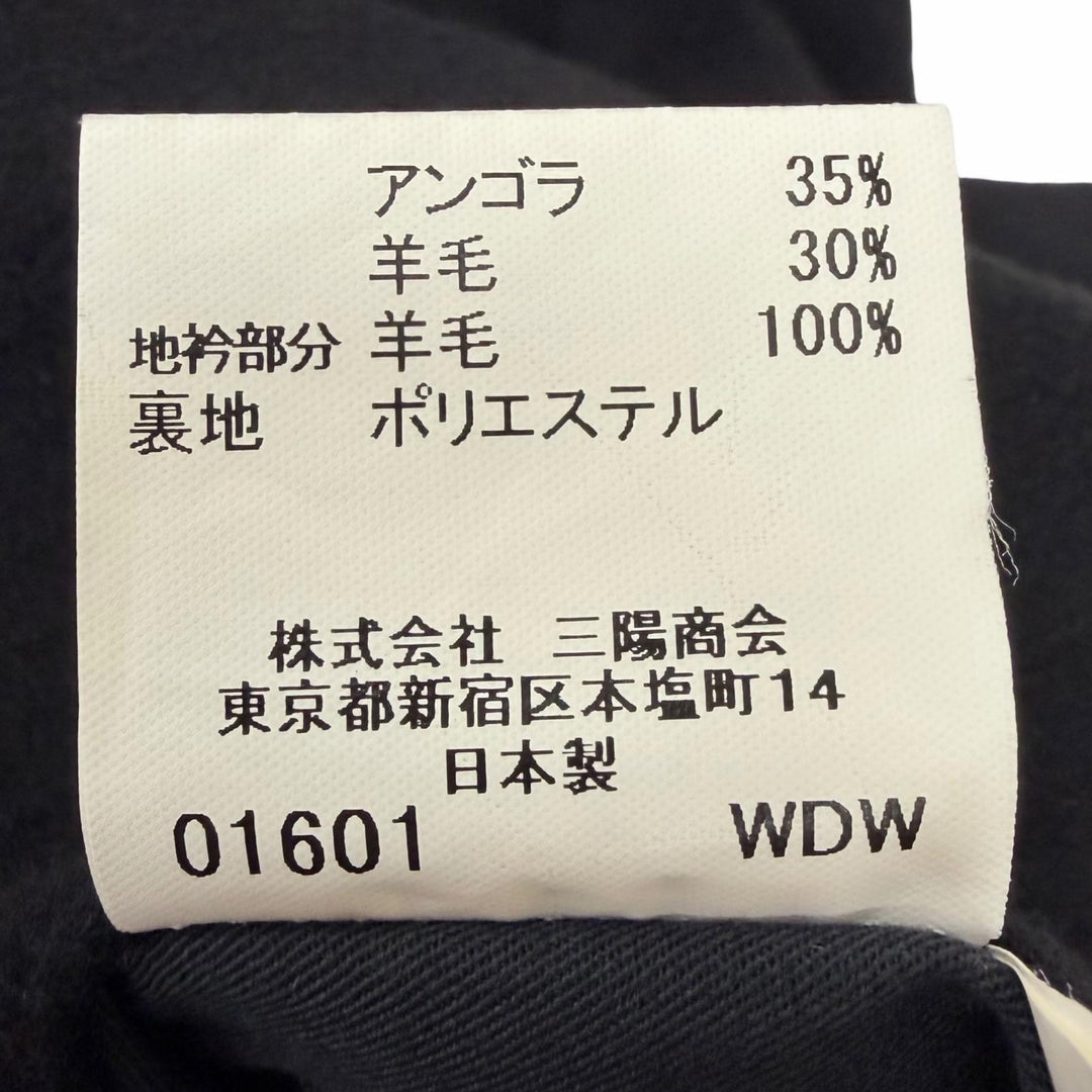 Great BURBERRY LONDON coat Back Check Pattern black cashmere mens M