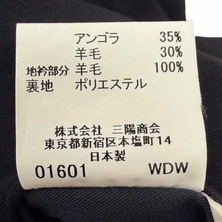 Great BURBERRY LONDON coat Back Check Pattern black cashmere mens M