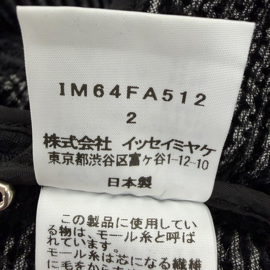 Pristine ISSEY MIYAKE coat Pleated Switching Design Black series 2 IM64-FA512