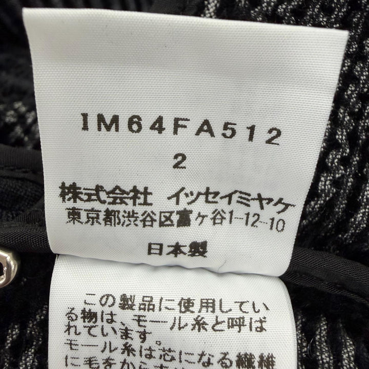 Pristine ISSEY MIYAKE coat Pleated Switching Design Black series 2 IM64-FA512
