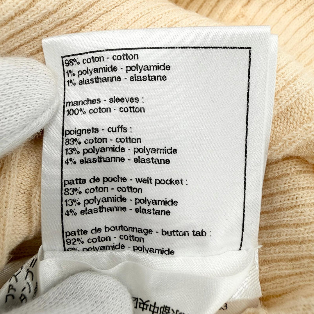 Discounted Great CHANEL cardigan Coco Beach COCO Mark button included Women 34 P78629