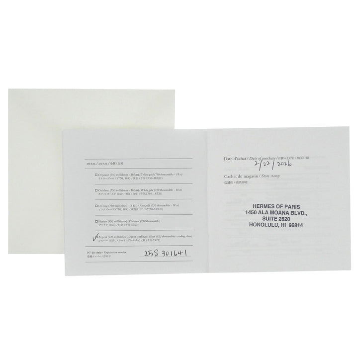 Pristine HERMES Pierce Loop MM Silver SV925 Women 25S301641