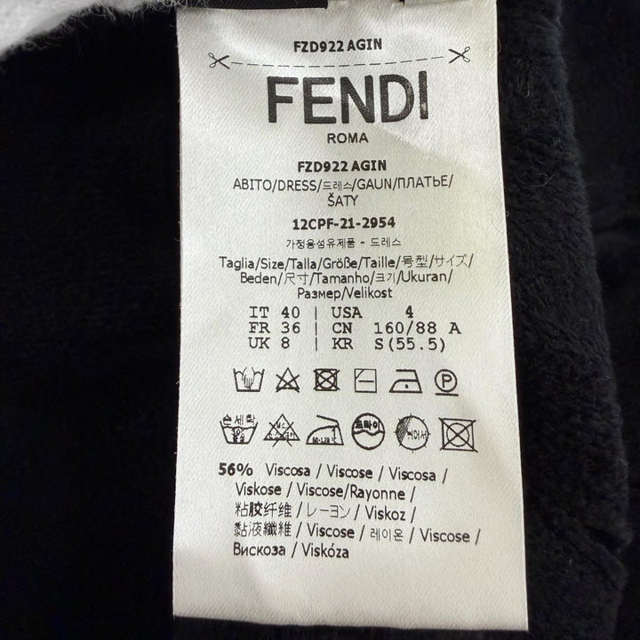 Excellent FENDI SKIMS one piece FF logo terry cloth sleeveless top 40 FZD922