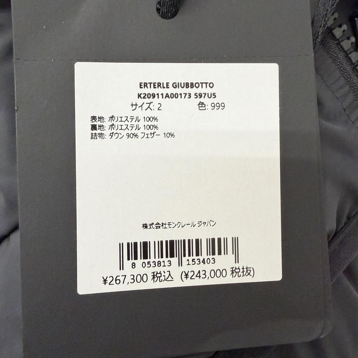 Excellent MONCLER Down jacket ERTERLE GIUBBOTTO black