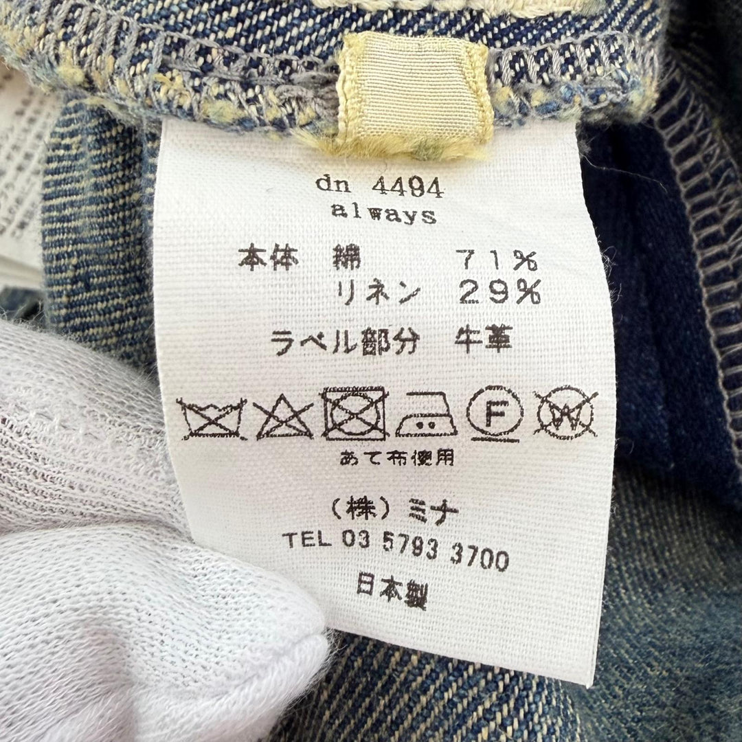 Excellent mina perhonen Overall always Indigo cotton Women 38 dn4494
