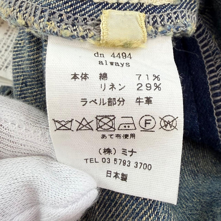 Excellent mina perhonen Overall always Indigo cotton Women 38 dn4494