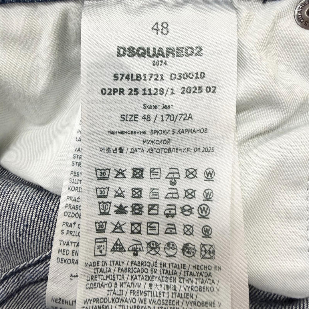 Great DSQUARED2 Denim pants Skater Jean D2 logo leather patch