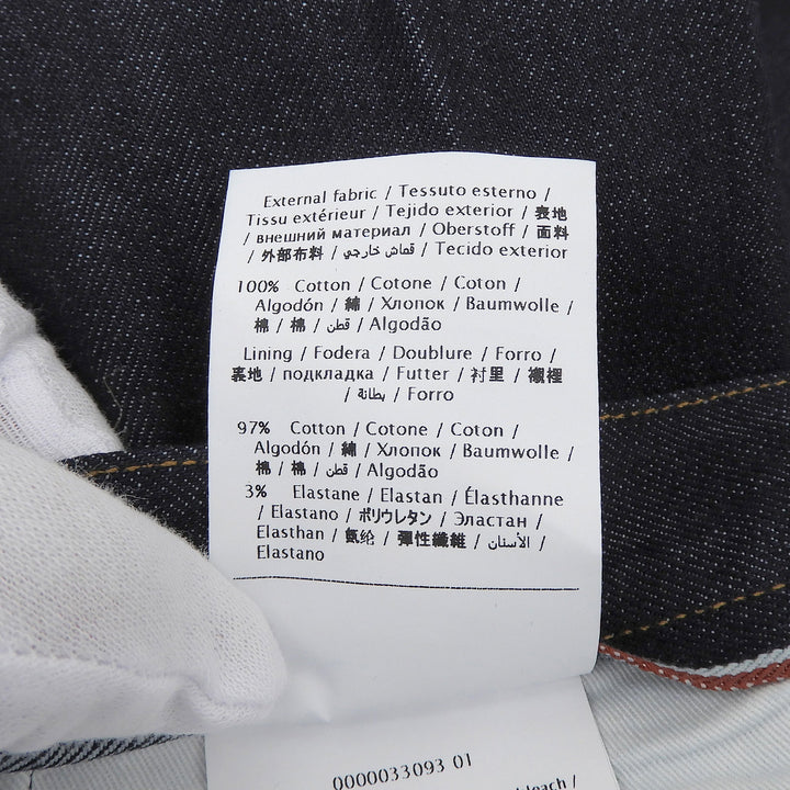 Excellent VALENTINO Denim pants Rock studs Indigo cotton mens 30 LV3DEC7J1VL