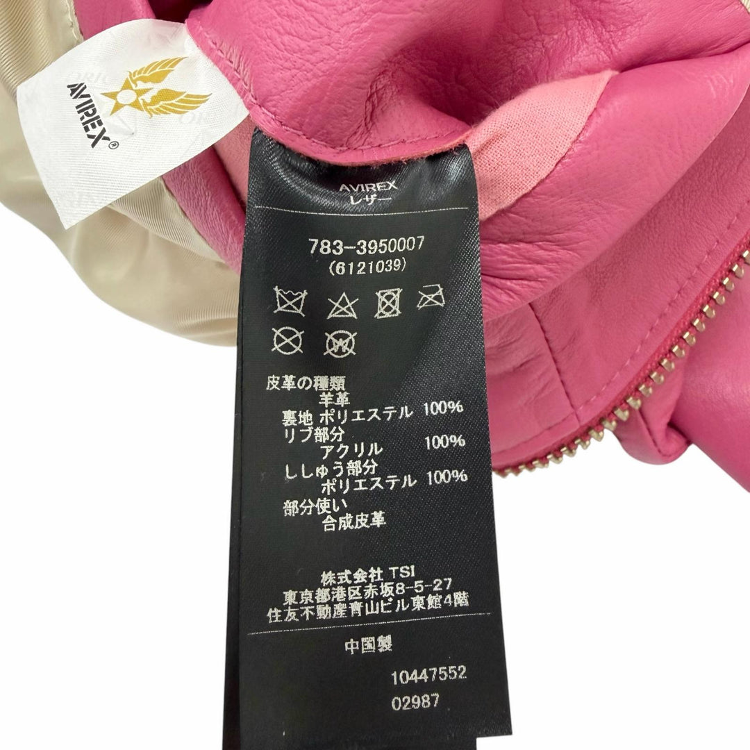 Great AVIREX leather jacket LIGHT SIGNATURE VARSITY JACKET pink