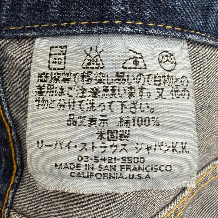 Very Good Levis Denim Jacket blue cotton mens 40 70557-0006