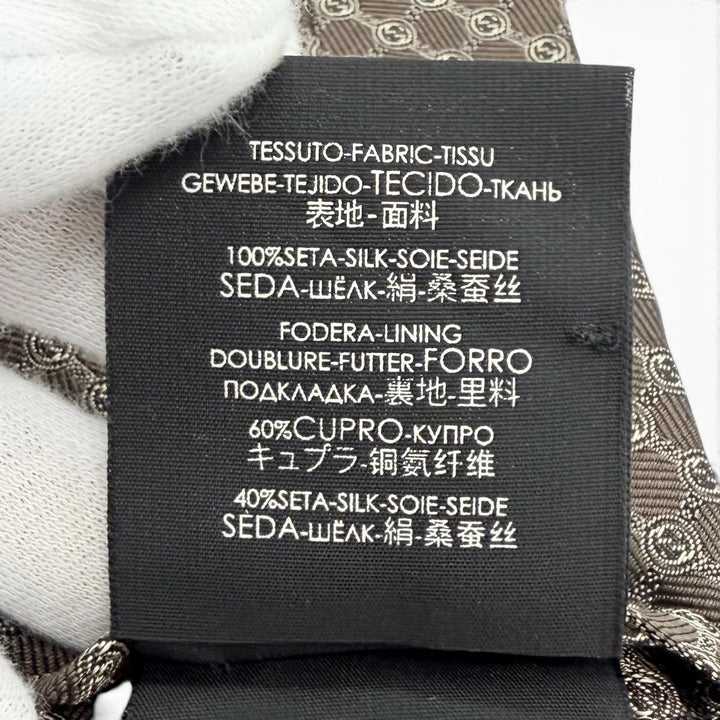 Excellent GUCCI tie Interlocking G Jacquard Dark brown silk mens