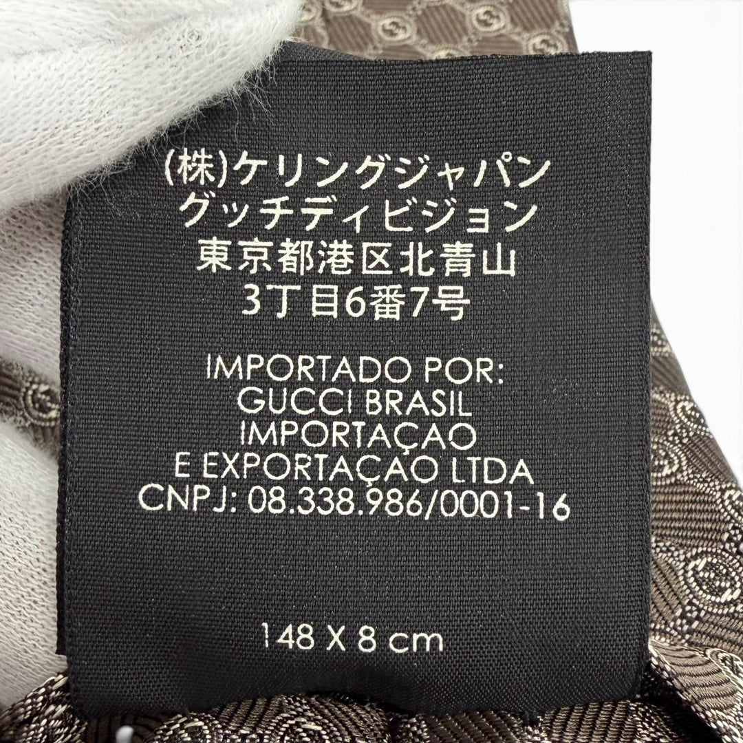 Excellent GUCCI tie Interlocking G Jacquard Dark brown silk mens