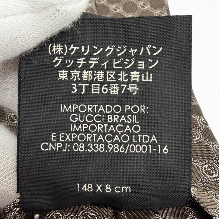 Excellent GUCCI tie Interlocking G Jacquard Dark brown silk mens