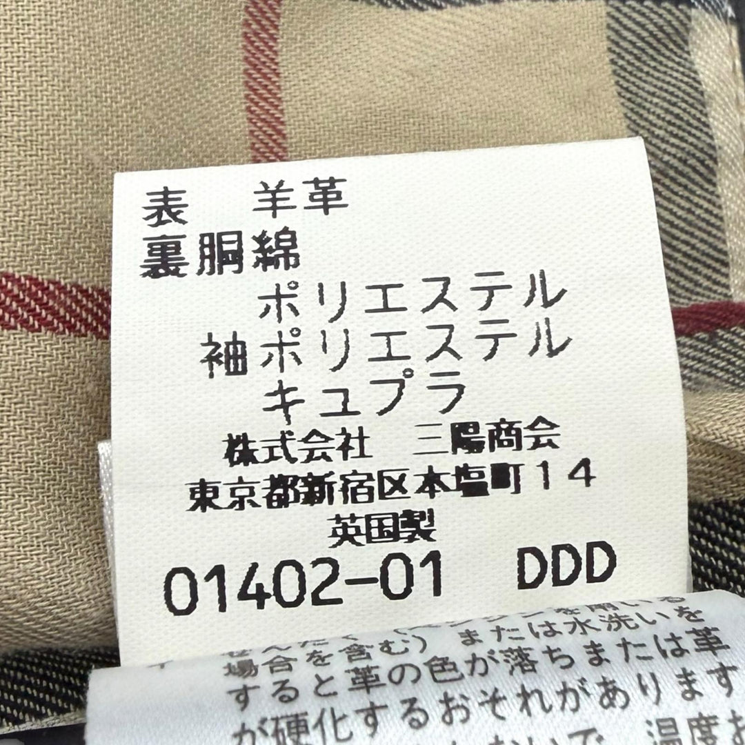 Great BURBERRY LONDON coat Nova check pattern on the back black
