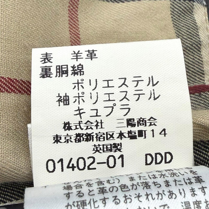 Great BURBERRY LONDON coat Nova check pattern on the back black
