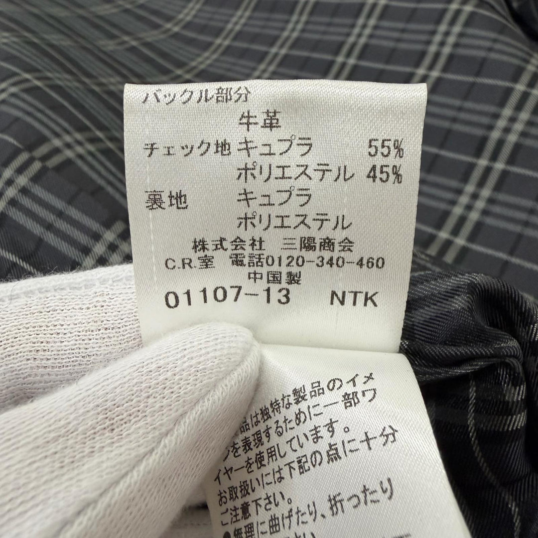 Great BURBERRY BLACK LABEL leather jacket Back Check Pattern black