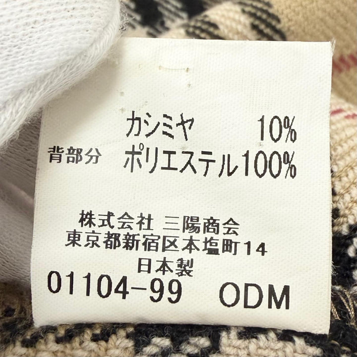 Great BURBERRY LONDON coat Nova check pattern liner Navy