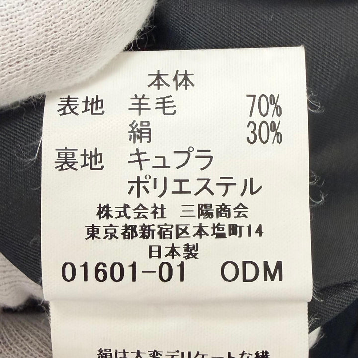 Great BURBERRY LONDON coat Nova check pattern liner Navy