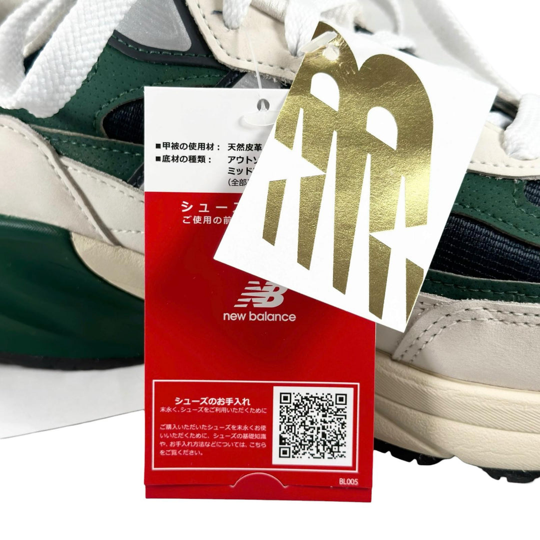 Pristine NEW BALANCE sneakers 990v6 Shohei Ohtani N logo multicolor U990SH6