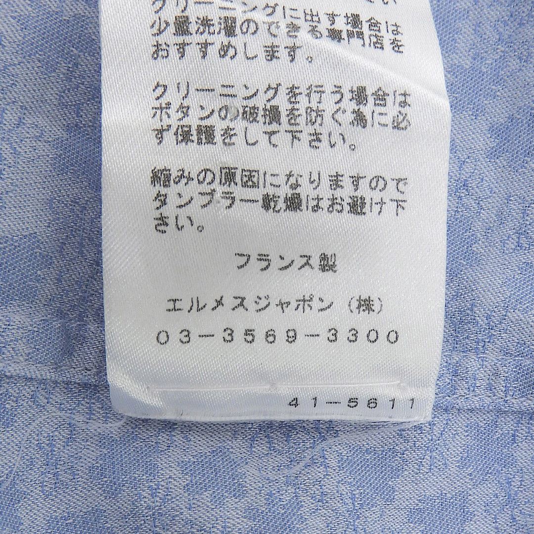 Great HERMES Long sleeve shirt Serie button total pattern Light blue cotton 42