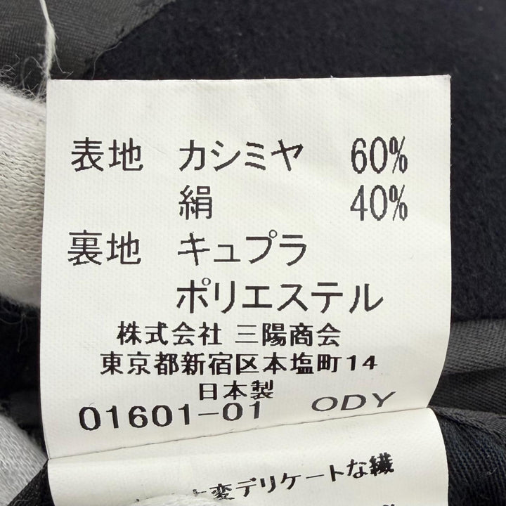 Great BURBERRY LONDON coat Logo button Dark navy cashmere mens