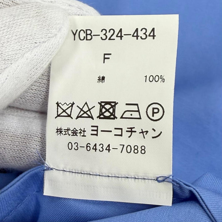 Pristine YOKO CHAN Short sleeve shirt blue cotton Women F YCB-324-434