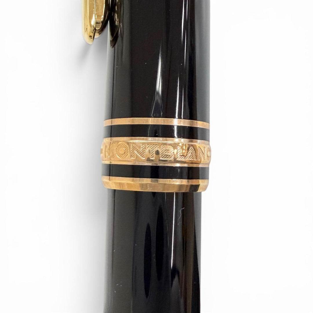 Excellent MONTBLANC fountain pen Meisterstück 4810 White Star black 14K mens