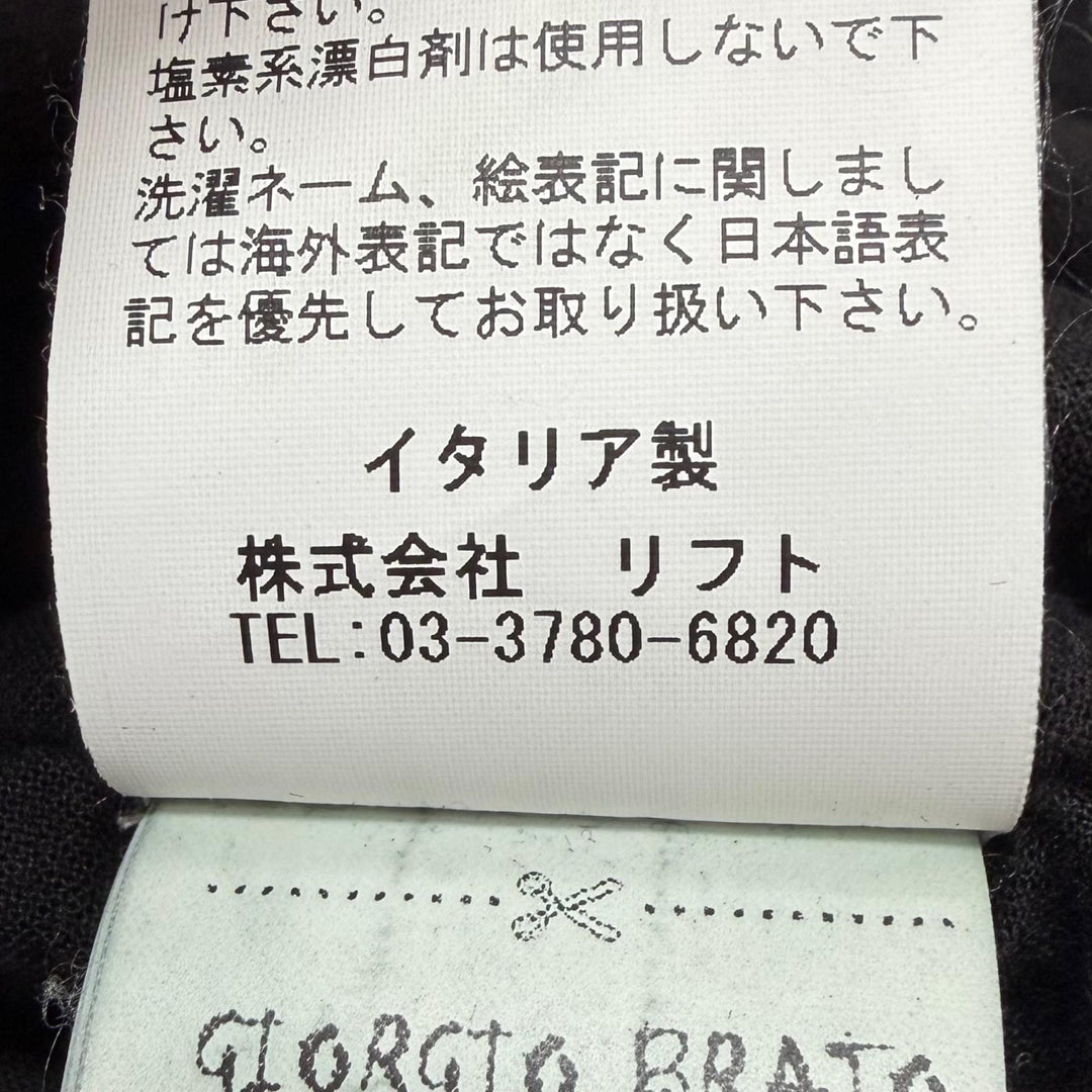 Great GIORGIO BRATO Leather jacket black Sheep leather mens 48 GU18F5655V