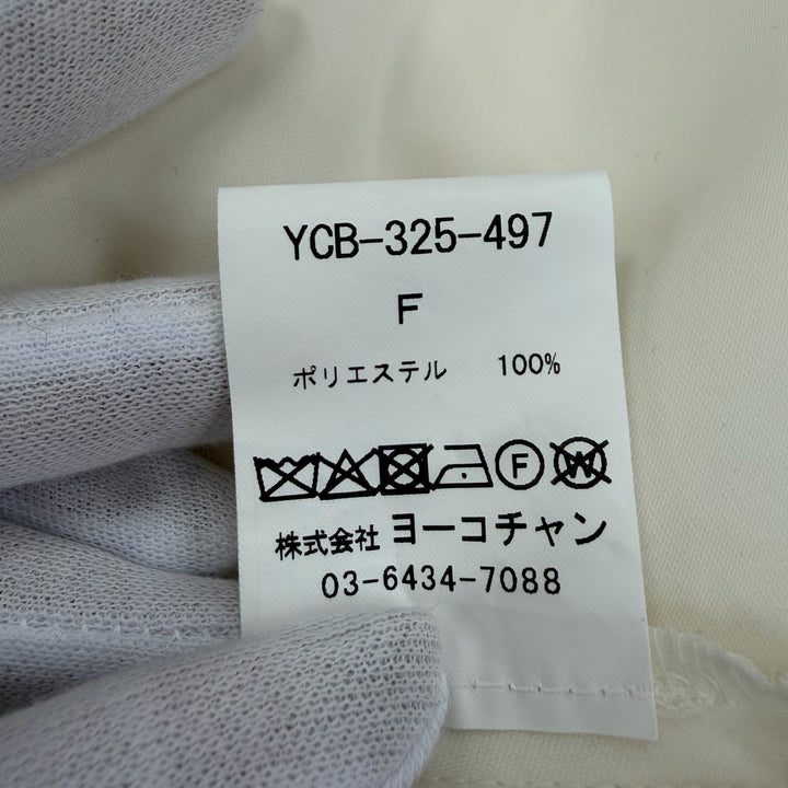 Excellent YOKO CHAN tops Sleeveless volume ruffle blouse T-shirt YCB-325-497