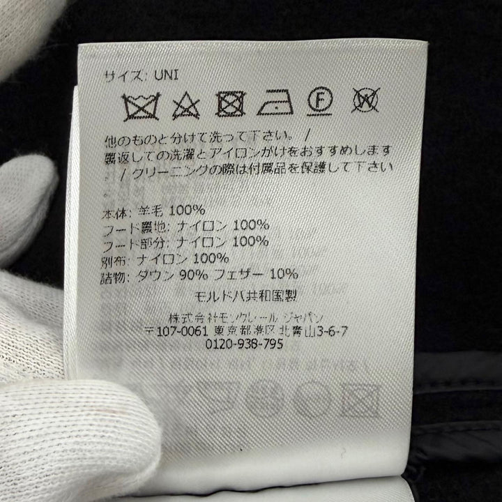 Great MONCLER poncho Logo patch, hooded, color-blocked cape wool J20933G00025