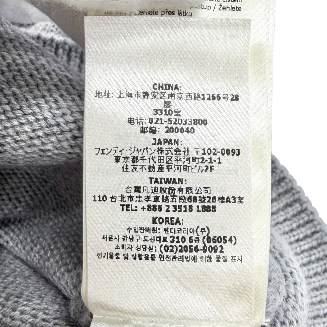 Excellent FENDI FF logo half-zip long-sleeved knit sweater with boa 44 FZC460