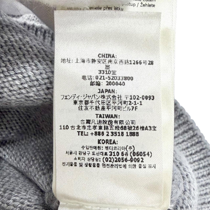 Excellent FENDI FF logo half-zip long-sleeved knit sweater with boa 44 FZC460