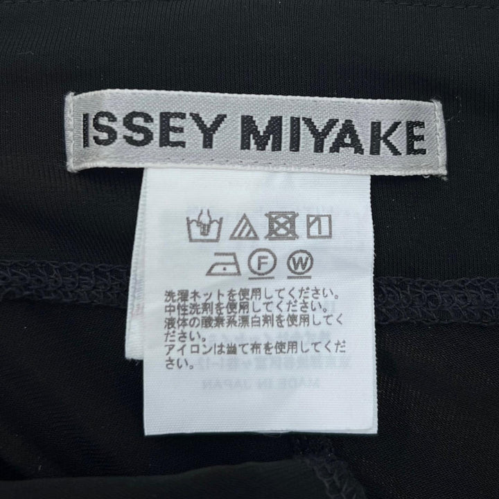 Excellent ISSEY MIYAKE Pants Tuck Wide black Triacetate Women 2 IM51JF725