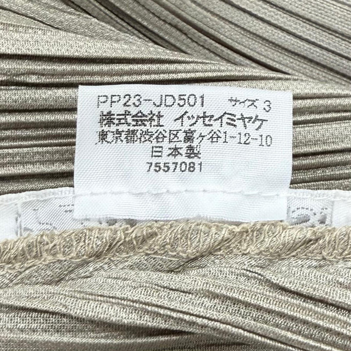 Excellent PLEATS PLEASE two-piece set Beige polyester PP23-JD501 PP14-JG694