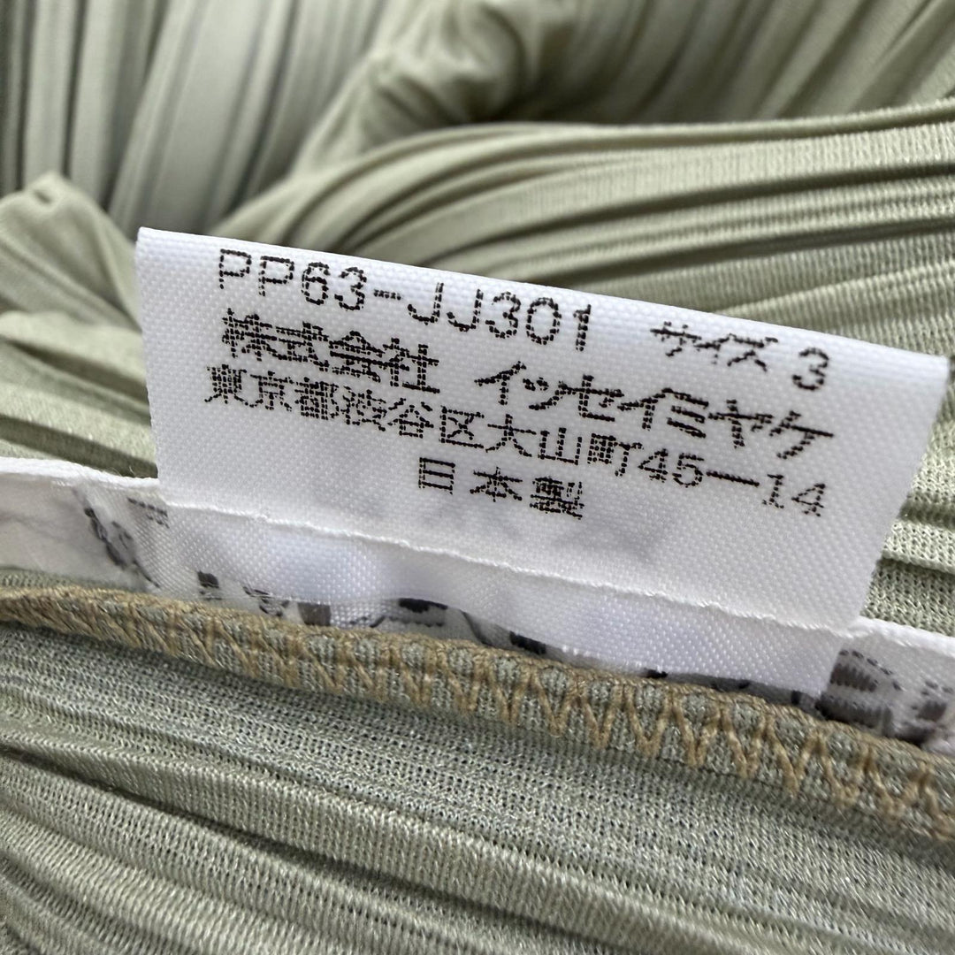 Excellent PLEATS PLEASE two-piece set green Women PP63-JJ301 PP03-JF404