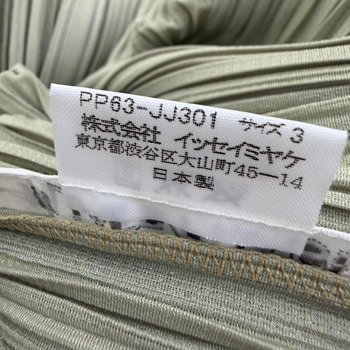 Excellent PLEATS PLEASE two-piece set green Women PP63-JJ301 PP03-JF404