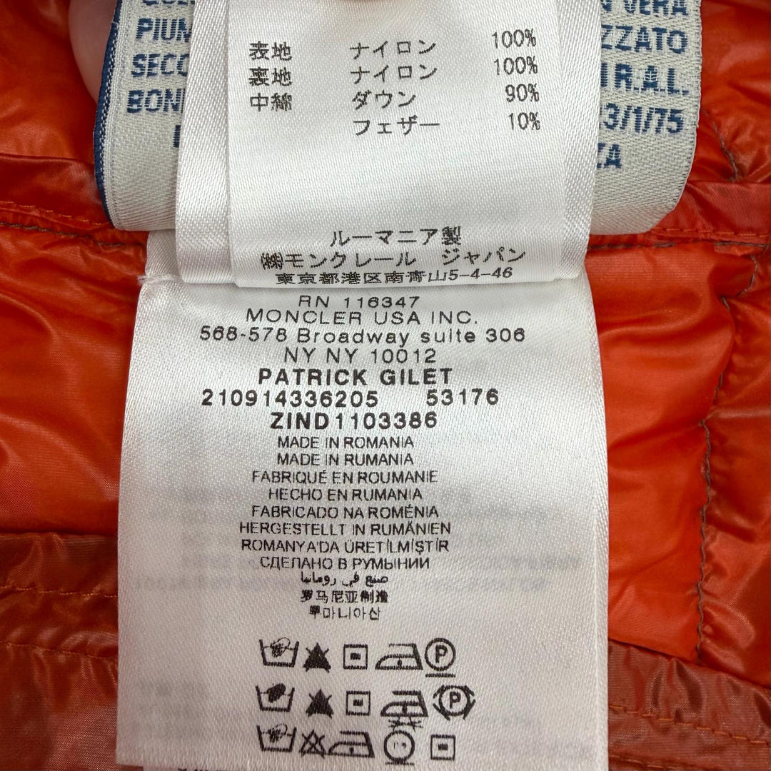 Great MONCLER Down vest PATRICK gray Nylon mens 2