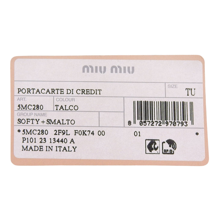 Great MIUMIU Card Case name card holder Ivory leather Women 5MC280