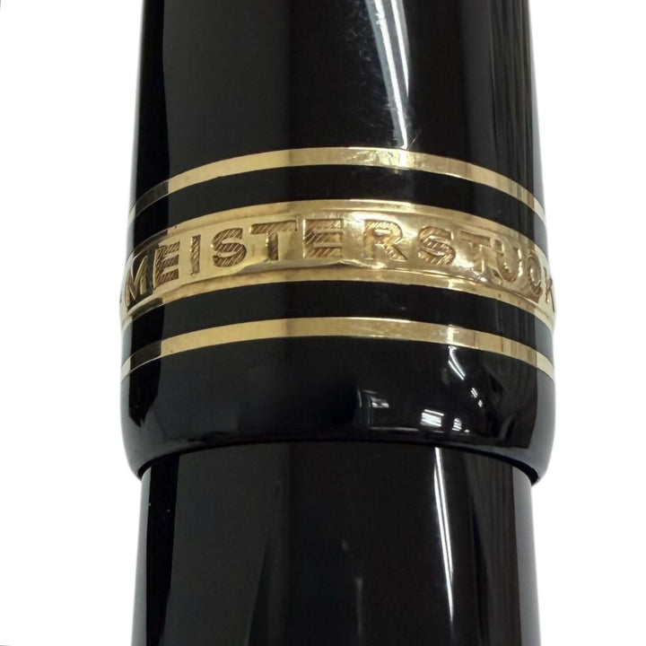 Very Good MONTBLANC fountain pen Meisterstück 149 Cap type black 18K mens