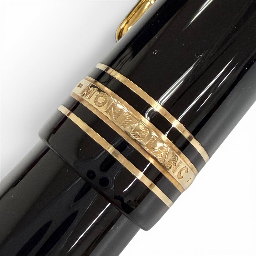 Excellent MONTBLANC fountain pen Meisterstück 149 white star black 18K mens