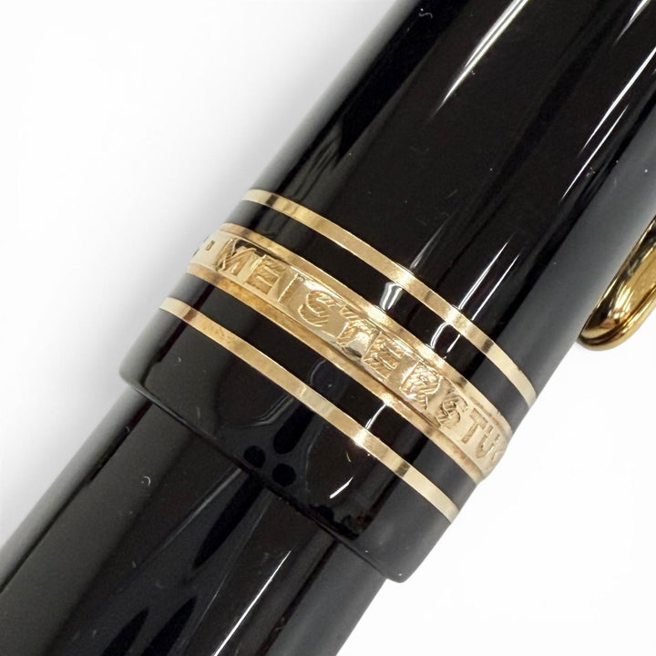 Excellent MONTBLANC fountain pen Meisterstück 149 white star black 18K mens