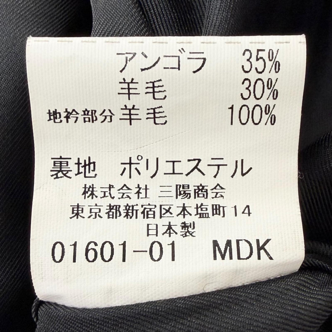 Great BURBERRY LONDON coat fly front Navy cashmere mens L