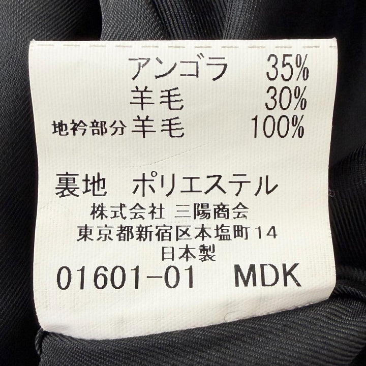 Great BURBERRY LONDON coat fly front Navy cashmere mens L