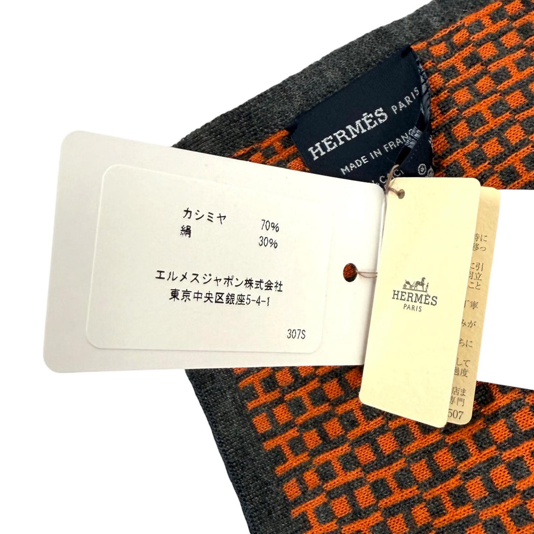 Pristine HERMES Scarf H logo all-over print stole Navy cashmere mens
